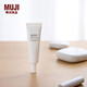 無(wú)印良品 MUJI 輕盈防曬乳 SPF50 PA+++ 防曬霜 面部身體通用 OAI4CC2S SPF50 30g