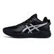 亞瑟士（asics）GEL-FASTBLAZE低幫耐磨防滑減震籃球鞋男款 1063A109-001 45