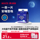 康之良品成人紙尿褲/粘貼式/內(nèi)褲式/拉拉褲 大吸量加長老人孕產(chǎn)婦護(hù)理專用 成人尿褲L碼8片（適合60-80KG)