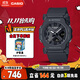 卡西歐（CASIO）手表男G-SHOCK八王子運(yùn)動學(xué)生電子日韓表送男友GA-2300-1A