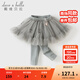 戴維貝拉（DAVE＆BELLA）兒童褲子2025童裝新款女童針織裙褲女寶寶秋裝網(wǎng)紗打底褲童褲 灰色【現貨】 120 cm（建議身高110-120cm）