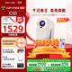 大眼橙C3D云臺投影儀家用 真1080P便攜投影機 高清智能家庭臥室影院 國家補貼（850CVIA MT9660）