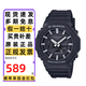 卡西歐（CASIO）手表男GSHOCK八王子農家橡樹(shù)夜光學(xué)生防水運動(dòng)雙顯石英電子表禮物 GA-2100-1A 經(jīng)典黑白
