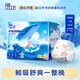 菲比（Fitti）新生兒寶寶嬰兒秒吸舒爽紙尿褲鯨吸量大不怕潮360度全方位透氣 紙尿褲L162