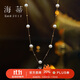 海蒂 6-6.5mm18K金滿(mǎn)天星淡水珍珠項鏈女附證書(shū)送女友禮物
