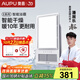 奧普（AUPU） 浴霸E371集成吊頂吸頂式廁所暖風(fēng)機浴室燈衛生間取暖器風(fēng)暖換氣 升級無(wú)線(xiàn)款2600W一鍵干燥E371-Y