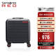 新秀麗（Samsonite）行李箱16英寸拉桿箱便攜旅行箱包HG0墨黑色密碼登機箱