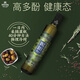Kidonakis 希臘克里特島進(jìn)口天然無(wú)添加pdo特級初榨橄欖油高多酚食用植物油 單瓶裝