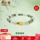 周六福5D硬金足金柔雅福袋和田玉手串女 Y1911787 17cm生日禮物