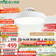 雷士（NVC）LED照明無(wú)葉風(fēng)扇燈隱形吊扇燈臥室餐廳兒童房48瓦寶寶風(fēng)包安裝