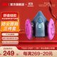 3M防毒面具7502噴漆口罩防塵PM2.5呼吸防護套裝硅膠材質(zhì)半面罩 yzlp 7502+2097濾棉(2對)
