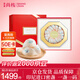 尚棧 溯源進(jìn)口干燕窩盞孕婦滋補品送長(cháng)輩領(lǐng)導中秋禮品 100克