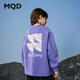馬騎頓（MQD）男童秋新款戶(hù)外工裝風(fēng)圓領(lǐng)上衣寬松落肩的長(cháng)袖衛衣跑步 紫色 160