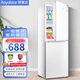 榮事達（Royalstar）165升三門(mén)冰箱家用小型大容量三開(kāi)門(mén) 節能低噪租房中門(mén)軟冷凍超薄微霜低音保鮮電冰箱 以舊換新 165L【家用容量】?jì)商煲欢入?白色