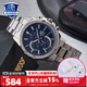 卡西歐edifice藍寶石輕薄鋼帶防水男表石英商務(wù)休閑螺釘表圈男士手表 EFR-S567YD-2A