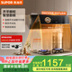 蘇泊爾（SUPOR）[國家補貼至高20%]抽油煙機家用 24立方900Pa風壓 側(cè)吸齊平櫥柜纖薄機身揮手自清潔 單煙機DJ59