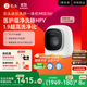 石頭迷你洗烘一體機 M1S Pure 國家補貼  1.2kg全自動滾筒兒童內(nèi)衣洗烘一體機 星月鈦 XQGH012RR126
