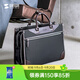 SANWA SUPPLY電腦包手提 商務(wù)公文包男女 單肩包 大容量平板筆記本包 通勤包 BZC1BK 黑色 15.6英寸