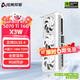 電競叛客 RTX 5070Ti X3W 16G 全新架構 DLSS4 游戲AI運算設計渲染獨立顯卡 RTX 5070Ti X3W