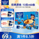 麥斯威爾（Maxwell House）經(jīng)典原味速溶咖啡粉13g*60條 三合一沖飲 0反式脂肪酸 固體飲料