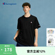 Champion冠軍純棉情侶短袖男夏季24t恤純色通勤短袖上衣女寬松 黑色L