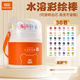 真彩（TRUECOLOR）36色可水洗旋轉油畫(huà)棒水溶性蠟筆不臟手炫彩棒幼兒園兒童專(zhuān)用安全繪畫(huà)大容量涂鴉填色筆油畫(huà)棒5076