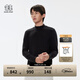 KOLON SPORT/可隆內搭高領(lǐng)長(cháng)袖 男子戶(hù)外休閑T恤微拉絨通勤上衣- LHRT4WT549-BK 黑色 XL (180/100A)