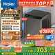 海爾（Haier）波輪洗衣機全自動(dòng)小型家用10公斤EB100B32Mate1 直驅變頻京東自營(yíng)家電國家補貼一級能效出租房宿舍