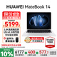 華為（HUAWEI）MateBook 14 筆記本電腦政府補貼 Linux系統 2.8K觸控屏Ultra 5 /7 商務(wù)辦公輕薄本筆記本 皓月銀｜Ultra 5 16G 1TB觸屏 店鋪預裝Windo