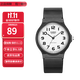 卡西歐（CASIO）指針系列簡(jiǎn)約百搭石英考試專(zhuān)用學(xué)生表男女手表 MQ-24-7B2