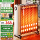 格力（GREE）電暖器家用石墨烯速熱電油汀取暖器 加寬折邊13片油汀片輕音加熱電暖氣片可移動(dòng)干衣加濕取暖氣 NY23-S7022