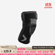 迪卡儂運動(dòng)護膝男跑步健身籃球女護膝保暖防寒單只43-47cm-5515975