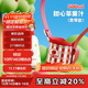 物生物（RELEA）兒童保溫杯女生高顏值大容量吸管水杯學(xué)生水壺316L不銹鋼杯子禮物
