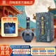 四特東方韻 雅韻  特香型純糧白酒 酒廠(chǎng)直營(yíng) 送禮宴請收藏 45度 500mL 1瓶 單瓶裝