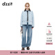 DZZIT地素棉服2025秋新款巴恩風(fēng)拼接領(lǐng)菱格紋絎縫工藝外套女3J3H3011R 淺藍色 XS