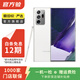 三星Galaxy Note20 Ultra 二手5g手機 二手游戲手機 備用機 二手手機 顏色隨機發(fā)貨 12G+256G