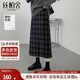 絲柏舍格子半身裙2025秋裝新款女裝高腰顯瘦開(kāi)叉中長(cháng)裙