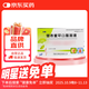 [步長(cháng)]銀杏蜜環(huán)口服溶液10ml*12支/盒