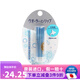 資生堂（Shiseido） 日本原裝 Water In Lip潤唇膏護唇膏天然溫泉保濕因子滋潤防干裂 灰藍保濕型 3.5g