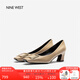 NINE WEST/玖熙牛漆皮革女單鞋優(yōu)雅方頭淺口粗跟通勤鞋NH434045FK杏色 34
