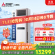 三菱電機（Mitsubishi Electric）VC系列3匹新二級能效28-43㎡適用變頻冷暖 空調省電柜機國家補貼 MFZ-VC73VA