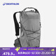 迪卡儂雙肩背包MH500 light輕量化戶(hù)外登山徒步旅行大容量22L-4977159