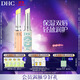 蝶翠詩橄欖護(hù)唇膏1.5g +植物香氛護(hù)唇膏（薄荷味）1.5g 保濕滋潤溫和
