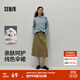 森馬（Semir）半身裙女磨毛純色A字長(cháng)裙簡(jiǎn)約百搭秋季純棉寬松傘裙顯瘦潮流 豆沙綠40065 L