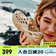 邁樂(lè )（Merrell）溯溪鞋洞洞鞋HYDRO NEXT MOC毒液3厚底舒適透氣沙灘鞋情侶 J008228奶茶黃（女） 上新 37 高/寬腳拍大一碼
