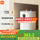 小米米家智能小廚寶7L S1【國家補貼】智能定時(shí)加倍熱水銀離子抗菌超1級節能無(wú)縫內膽雙重防漏電保護 7L 米家智能小廚寶S1