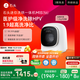 石頭迷你洗烘一體機(jī) M1S Pure 國(guó)家補(bǔ)貼  1.2kg全自動(dòng)滾筒兒童內(nèi)衣洗烘一體機(jī) 星月鈦 XQGH012RR126