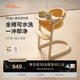 兩只兔子magic魔法餐椅嬰兒寶寶多功能兒童吃飯桌成長(cháng)椅 琥珀晶-頂配