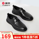康奈（kangnai）男鞋春新款男士商務(wù)休閑皮鞋軟底舒適通勤鞋牛皮鞋男18241056 黑色 39