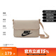 耐克Nike耐克男包女包單肩包新款斜挎包休閑戶(hù)外健身運動(dòng)包 米色 CW9300-219 單肩包
